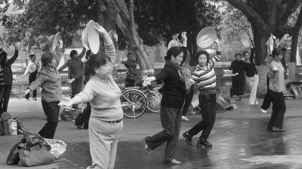 Public Dance and Aerobics Classes Are Common
