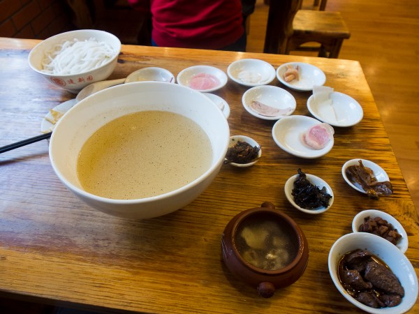 Over The Bridge Rice Noodles (过桥米线) - ffff