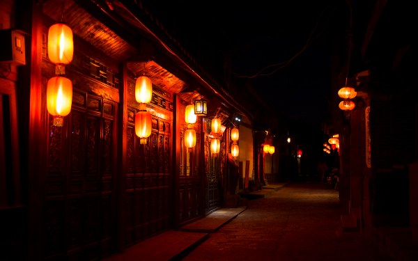 Lijiang Old Town At Night